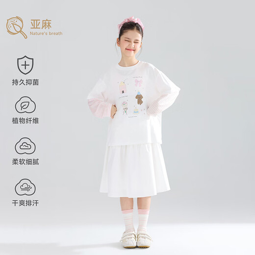 Mucmukn Frühlingsparty-Leinen + Lyocell + Baumwolle, originales, handbemaltes, bedrucktes, gefälschtes zweiteiliges T-Shirt für Mädchen, rosa und weiße Streifen, 150 cm