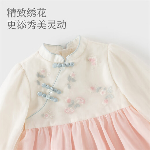 DAVE&BELLA Chinese style girls Hanfu children's dress 2026 spring new baby girl mesh skirt children's skirt children's skirt pink ready stock 120 cm (recommended height 110-120cm)