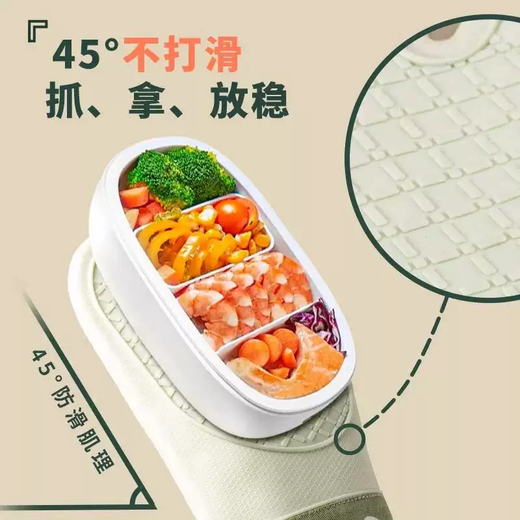 Yusenyi Anti-scalding gloves are insulated and thickened silicone high temperature resistant kitchen oven special non-slip microwave baking baking anti-scalding (extra thick) gloves (2 fingers) pine cone green 1 piece