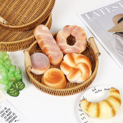 Jingxianju Bamboo Basket Bamboo Basket Bamboo Basket Fruit Plate Tray Steamed Bun Basket Small Desktop Snack Storage Box Vegetable Handmade Double-Ear Imitation Rattan Fruit Plate Medium Size