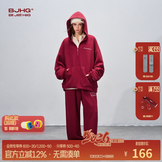 BJHG Reckless Corduroy Casual Pants Men's Spring Simple Comfortable Loose Couple Casual Pants Women's Burgundy S
