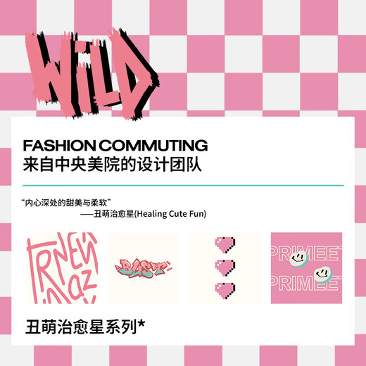 Pami (pami) pink socks women's ins trendy sports mid-calf socks cute dopamine internet celebrity spring and summer style 2025 new style pink trendy socks group A_couple style_(suitable for sizes 36-43) one size fits all five pairs 7A (36-39)