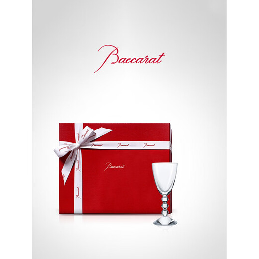 Baccarat Christmas gift VEGA series red wine glass single cup No. 2
