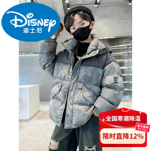 Disney Boys New Year Down Jacket Youth Winter Cotton Jacket 2026 New Cotton Jacket Winter Cotton Jacket Thickened Medium and Large Children Cotton Jacket Green 120 cm