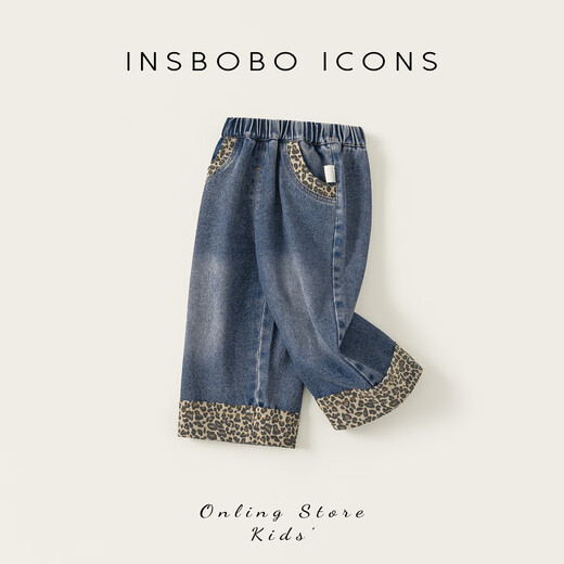INSBOBO Girls' Pants Children's Jeans 2026 Spring New Style Girls' Style Pants Baby Casual Pants Denim Blue 90