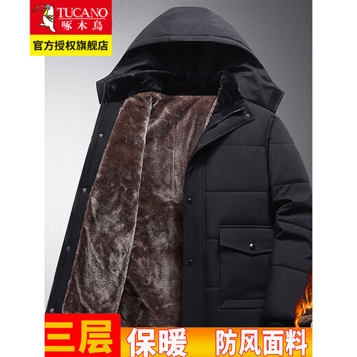 Woodpecker winter velvet thickening new dad jacket cotton jacket middle-aged and elderly men's casual warm cotton jacket dark blue velvet style 6XL recommended 200-220Jin Jin equals 0.5 kg