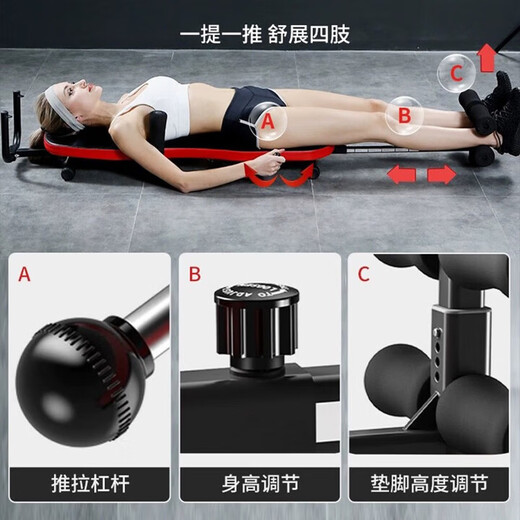 Household cervical spine lumbar stretcher non-increasing leg side bending lumbar disc relief relaxation traction machine standard spinal stretcher
