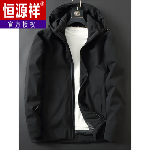 恒源祥高端轻薄款羽绒服男加肥加大码潮胖子肥佬派克外套秋冬季户外保暖 深灰色 3XL