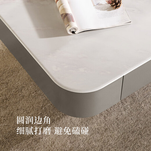 Gujia Home Modern Italian Microcrystalline Stone Coffee Table Living Room Household Coffee Table Light Luxury Coffee Table Large Capacity Drawer DS7178TD Coffee Table 1200*700*335