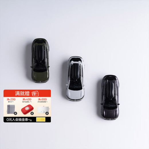 JiKr 007GT static car model car model real car restoration alloy material 1 64 glacier silver*1