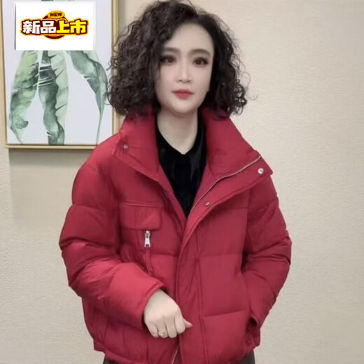 Chu Jing White Duck Down Jacket Women's Winter Stand Collar Western Style Loose Small Warm Short Jacket Black M Recommended 90-120 Jin Jin equals 0.5 kg