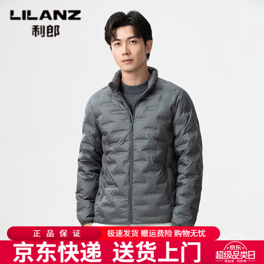 利郎（LILANZ）90白鸭绒轻薄羽绒服男短款立领时尚宽松大码保暖防寒羽绒服 灰色 M