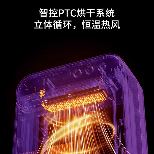 Tuojin imported high-quality chopsticks and spoons from Germany, intelligent sterilizer for kitchen tableware, ultraviolet drying and disinfection, integrated chopstick basket, chopsticks, disinfection + air drying, plug-in model (excluding plug), two-year warranty replacement