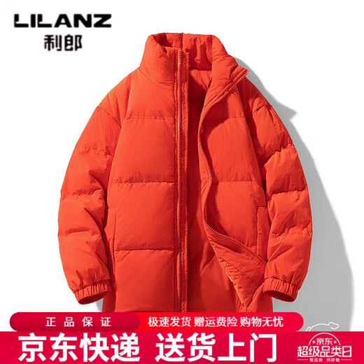 LILANZ 90 White Duck Down Short Down Jacket Thickened Stand-up Collar Lightweight Warm Couple Loose Bread Down Jacket Black L