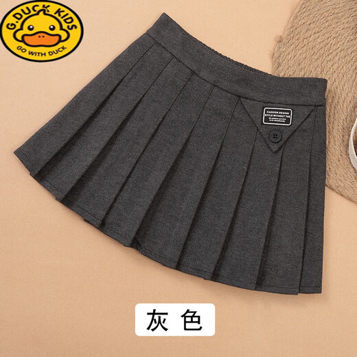 G.duck2-15 years old girls skirt pleated skirt autumn and winter 2024 new children's style autumn versatile short skirt girl skirt gray pleated woolen inverted triangle icon 100 cm (recommended to wear if you are 90-100cm tall)