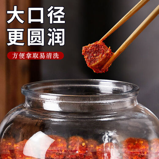 Fantasy Tofu Jar Pickled Glass Empty Bottle Cap Sealed Jar for Molded Tofu Large Mouth Storage Jar Tofu Jar 650ml