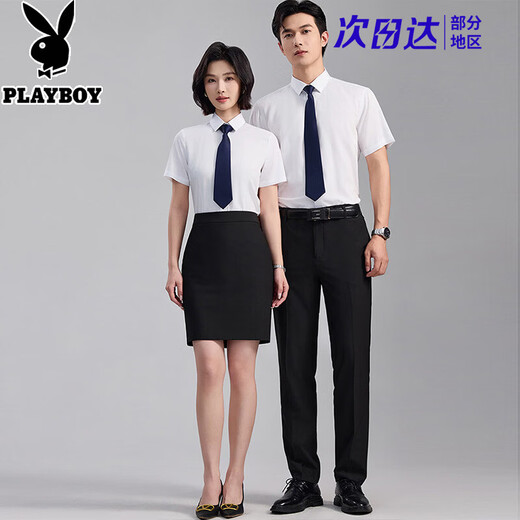 Playboy (PLAYBOY) белая рубашка, брюки, костюм мужской с длинными рукавами, государственный служащий, собеседование, официальная одежда, студент колледжа, поиск работы, рабочая рубашка с короткими рукавами, облегающая белая рубашка с короткими рукавами + черные брюки, свободный галстук + ремень. Рекомендуется 6XL. 185-200Цзиньцзинь равен 0,5 кг.
