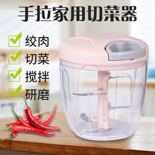 Shantou Lincun manual mincer multi-functional hand-pulled meat grinder vegetable chopper kitchen meat mincer round garlic puller large blue