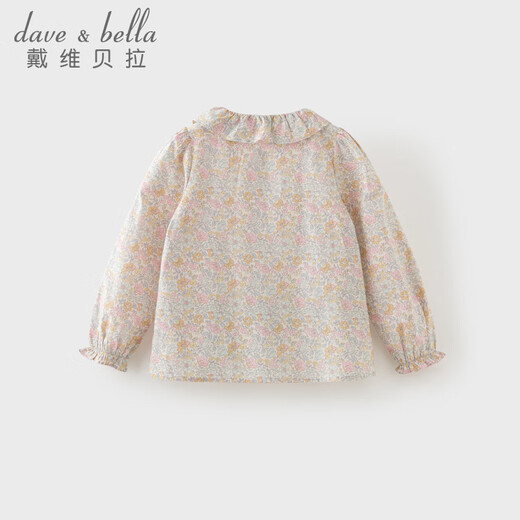 DAVE&BELLA girls' shirts pure cotton medium and large children's shirts 2026 spring new style children's tops little girls bottoming shirt purple pink ready stock 120 cm (recommended height 110-120cm)