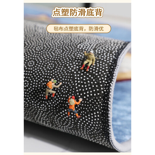 Fantasy Cartoon Carpet Milk Velvet, Crystal Velvet Entry Door Carpet Bedside Rug F179