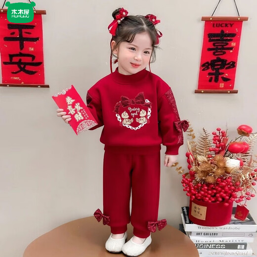 Mumuwu 2026 new style girls red festive New Year's greetings Chinese style cartoon sweatshirt plus velvet fashionable sportswear two-piece set red outfit plus velvet 140 recommended height around 130cm