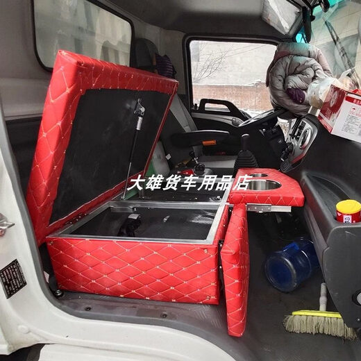 Gongma is suitable for Jiefang Tiger V truck light truck sleeper modified sleeping bed board driving 4.2 meters special car customized four meters two single pair flip sleeper - multi-function
