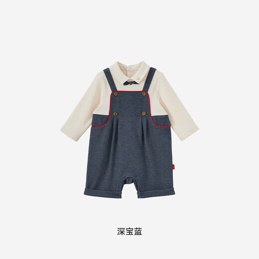 YEEHOO shopping mall same style newborn clothes for boys, handsome little prince imitation denim harem crawling clothes, dark sapphire blue 66cm