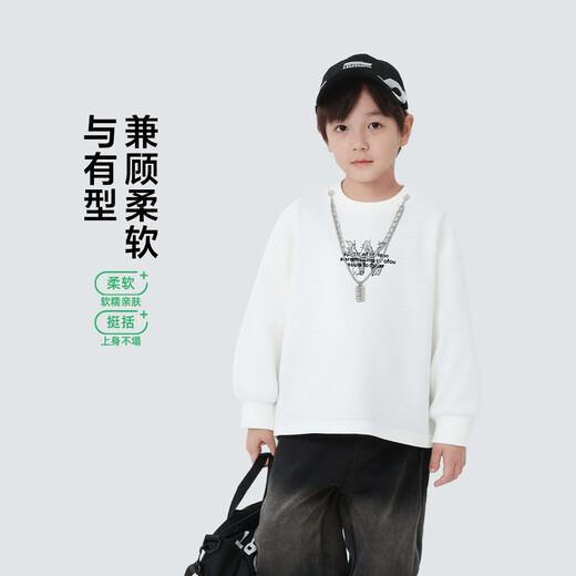 Yoyo Fairy Tale Spring and Autumn Children's Cotton Long Sleeve T-shirt 2026 Boys Solid Color Bottoming Shirt Medium and Large Children's Casual Top Trendy and Handsome White 110