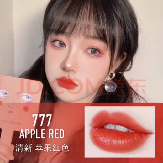 Подарочный набор образцов губной помады DANNIJO D, матовый бархат № 999, образец увлажняющей помады, подарочная коробка на день рождения ко Дню святого Валентина, подарочная коробка для губной помады «Год Змеи» из пяти предметов