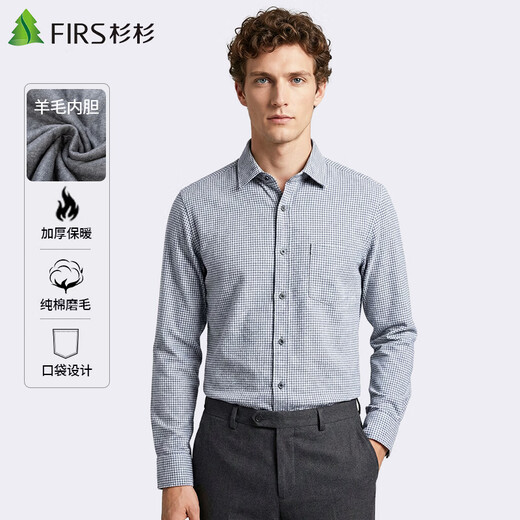 Shanshan (FIRS) Wool Liner Warm Shirt Men's Long Sleeve Velvet Thickened Winter High-End Thick Machine Washable Shirt Gray and White Check Wool Liner 38 (Recommended 58-63kg)