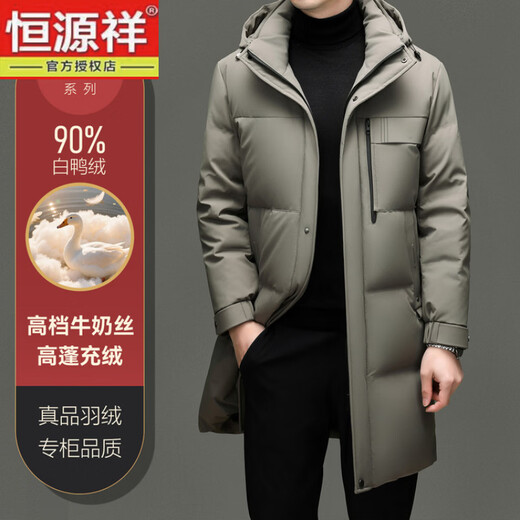 Hengyuanxiang 2025, зимняя новая длинная куртка-пуховик с капюшоном, мужская повседневная универсальная утолщенная теплая и морозостойкая куртка цвета хаки 3XL 190