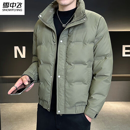Snow Flying (SNOWFLYING) high-end down jacket men's winter 2025 new thickened warm coat stand collar fashionable men's jacket cold weather clothing off-white