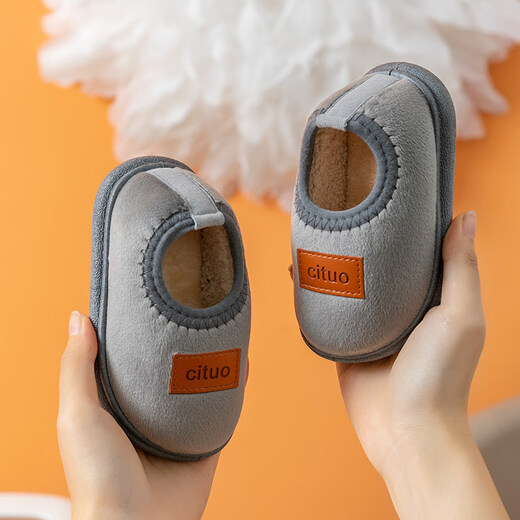 Aoyanlai children's cotton slippers for men, autumn and winter indoor home use for children and girls, non-slip soft sole plush cotton shoes, fine velvet gray, 13 cm inner length