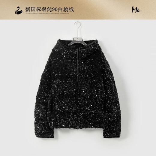 ME HOME YANG Sequined Goose Down Jacket Winter New Hooded White Goose Down Jacket Black One Size 36(80-100)
