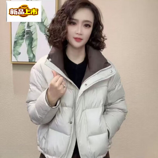 Chu Jing White Duck Down Jacket Women's Winter Stand Collar Western Style Loose Small Warm Short Jacket Black M Recommended 90-120 Jin Jin equals 0.5 kg