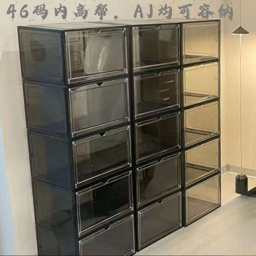 Yusenyi transparent magnetic front opening vertical goal ball shoe storage shoe box home assembled breathable shoe cabinet box dark smoke gray magnetic suction 10 pack magnetic suction horizontal board 34.5x27x1 34x27x22cm