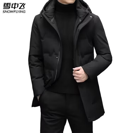 SNOWFLYING high-end brand down jacket men's mid-length new autumn and winter thickened warm hooded gray duck down winter jacket black