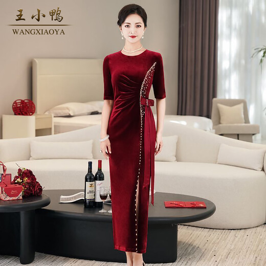 Wang Xiaoya Xi's mother-in-law's banquet evening dress for women 2026 spring new high-end elegant mother-in-law's slim dress burgundy L