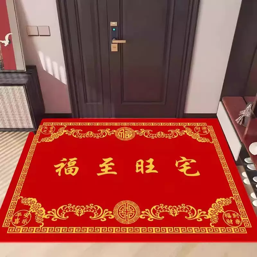 Yusenyi new Chinese style entrance door floor mat yellow entry and exit safe fortune transfer home stain-resistant anti-slip door mat carpet speed Dafu Zhiwangzhai earthy yellow 40 pieces 40x60CM