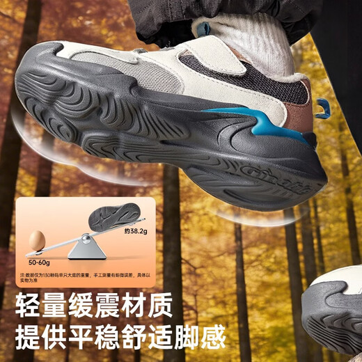 Ginoble 25 new winter children's toddler shoes 1-5 years old thickened and warm men's and women's baby shoes GW1810 cotton white_moon gray_dark gray_rolled sugar brown 27 170mm suitable for foot length 166-175mm