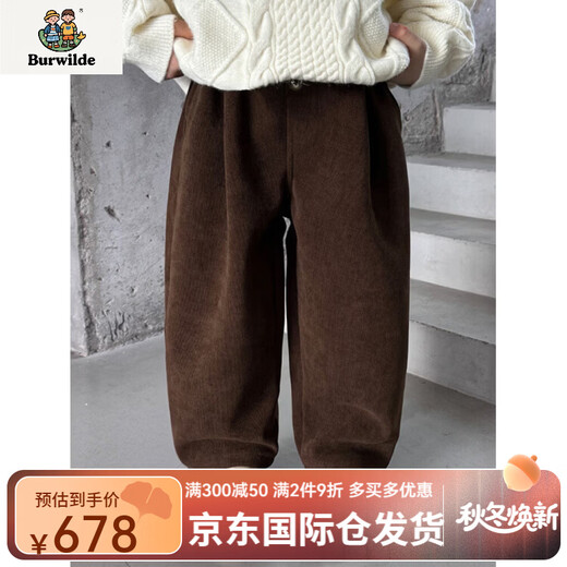 Burwilde international brand boys' velvet trousers, all-in-one velvet, winter new autumn and winter style children's corduroy trousers, white, brown, velvet, all-in-one 90 cm