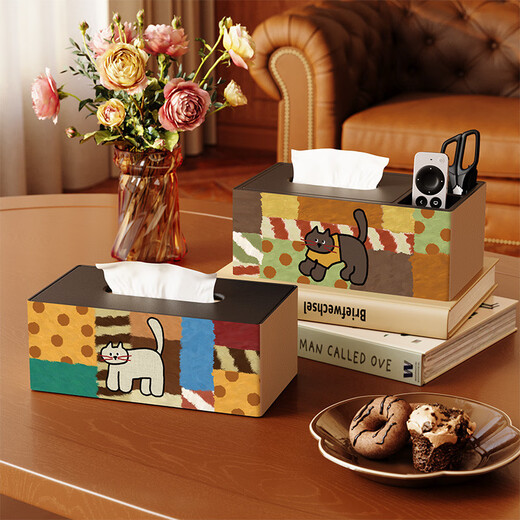 Fantasy dopamine tissue box remote control storage box high-end paper box living room high-end light luxury paper box Xuncai C large leather model