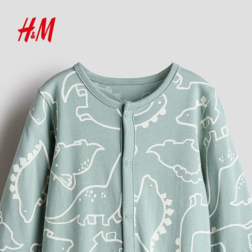H&M 2026 new spring children's clothing baby boy printed one-piece pajamas 1200792 light turquoise/dinosaur 80cm 80/48 (9-12M)