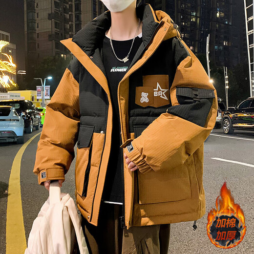 New cotton-padded jacket for men in winter, thickened with cotton and warm, men's cotton-padded jacket, handsome teenagers and big children's hooded cotton-padded jacket, beige 802 XL recommended 125-140Jin Jin is equal to 0.5 kg