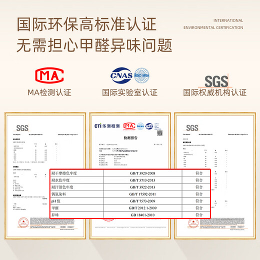 德伦卡芙（Derenkafu）品牌地毯客厅奶油风2024新款免洗可擦卧室房间床边毯家用沙发防水 素线15417 180cm*280cm 细腻亲肤