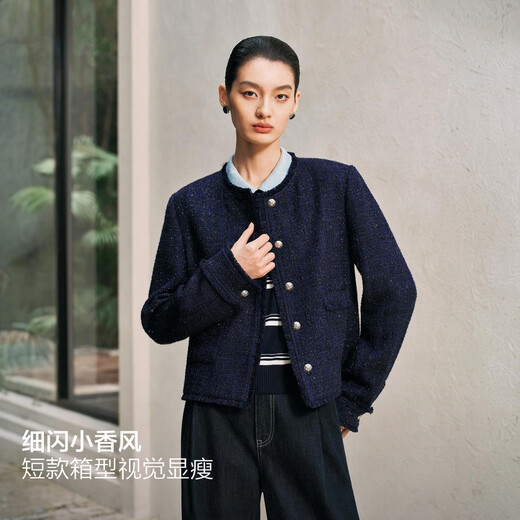 PEACEBIRD Glitter Small Fragrance Jacket Ceremonial Handmade Brushed Short Box Shape Slim Fashion Modern Short Jacket Women Blue M 160