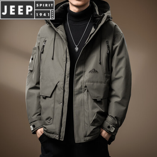 JEEP SPIRIT new 90 duck down outdoor workwear down jacket men's autumn and winter loose thickened warm hooded jacket men's gray green M suitable for 110-130Jin Jin equals 0.5 kg