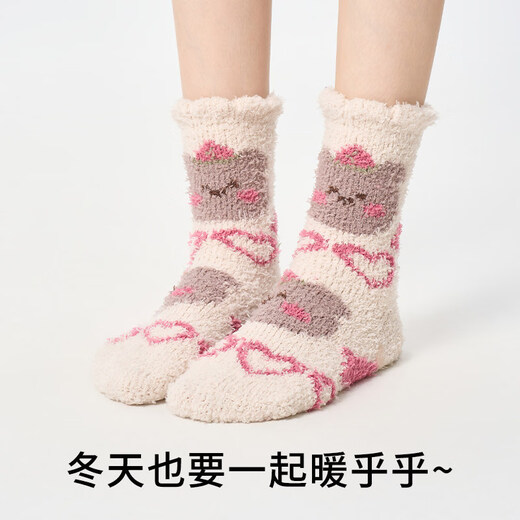 Pami thick socks for women autumn and winter coral velvet spring and autumn confinement stockings plush warm home plus velvet thickened sleep floor socks cute group A_pack 3 pairs one size fits all sizes 36-39 priority delivery