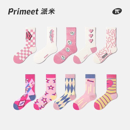 Pami (pami) pink socks women's ins trendy sports mid-calf socks cute dopamine internet celebrity spring and summer style 2025 new style pink trendy socks group A_couple style_(suitable for sizes 36-43) one size fits all five pairs 7A (36-39)