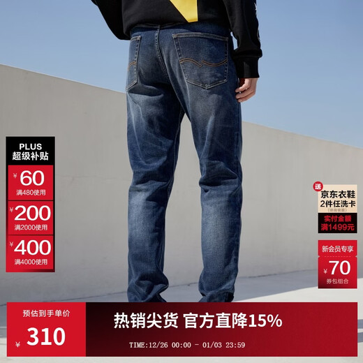 杰克·琼斯（JACK&JONES）25年男装潮流修身直筒弹力休闲百搭深色牛仔裤长裤子男士四季男裤 深牛仔裤A14 第二批预售1月8日左右发货 34 180/86A(W34/L32)